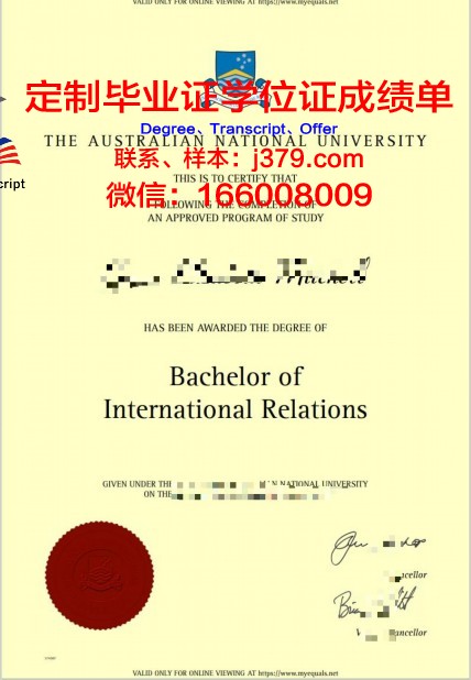 顿河国立技术大学毕业证等级(顿河国立技术大学一世界排名)