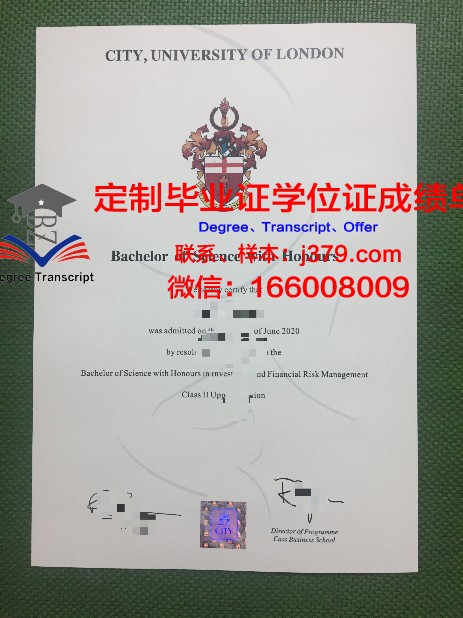 南邮海外学院毕业证是什么样的(南邮外国语学院怎么样)