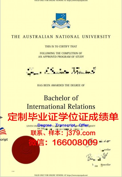 首尔国立大学研究生毕业证书(国立首尔大学研究生申请条件)