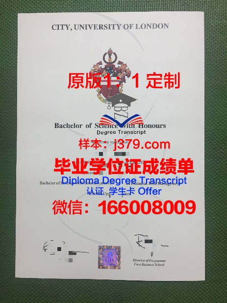 首尔基督大学博士毕业证：一张纸的重量与价值