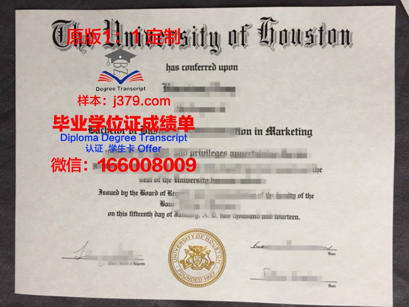 巴黎东部马恩－拉瓦雷大学几年可以毕业证(马恩拉瓦莱大学)