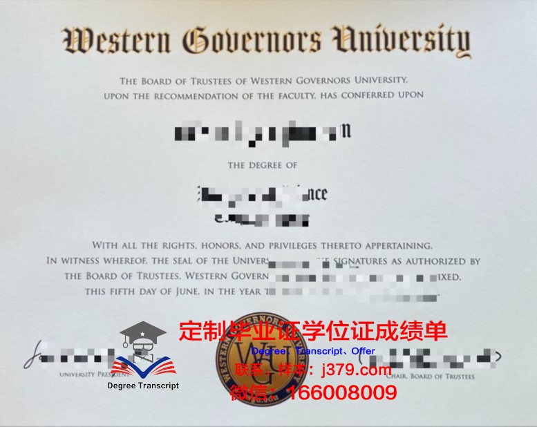 巴西利亚大学毕业证书图片高清(巴西利亚大学地址)
