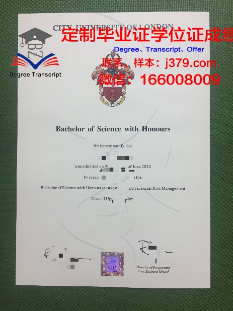 巴黎市工业物理化学学院毕业证是什么样子(法国巴黎高等物理化工学院)
