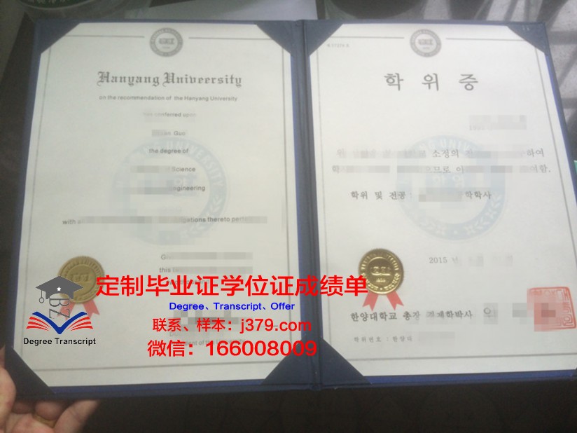博士学位证英文翻译:跨文化交流的重要桥梁