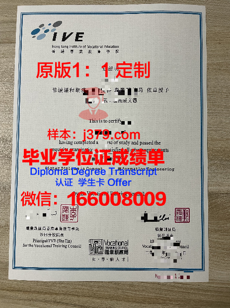 香港学校学生有毕业证吗(香港学校毕业时间)