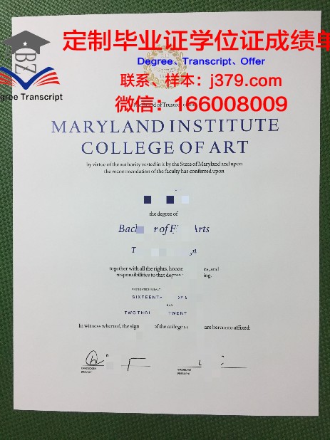 巴斯克地区高等艺术学院毕业证好找工作吗(巴斯克斯薪水)