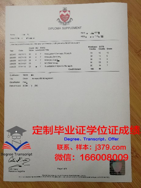 首尔国立大学毕业证书什么颜色(首尔大学毕业时间)