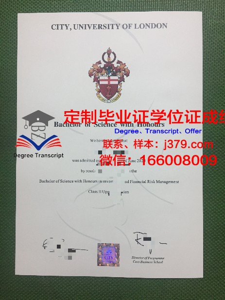 博士只拿到毕业证有用么