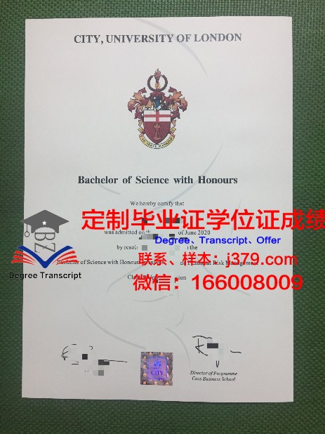 首尔大学毕业证成绩单 Seoul National University diploma