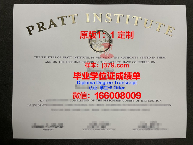 巴斯克地区高等艺术学院几年可以毕业证(巴斯克大学排名)