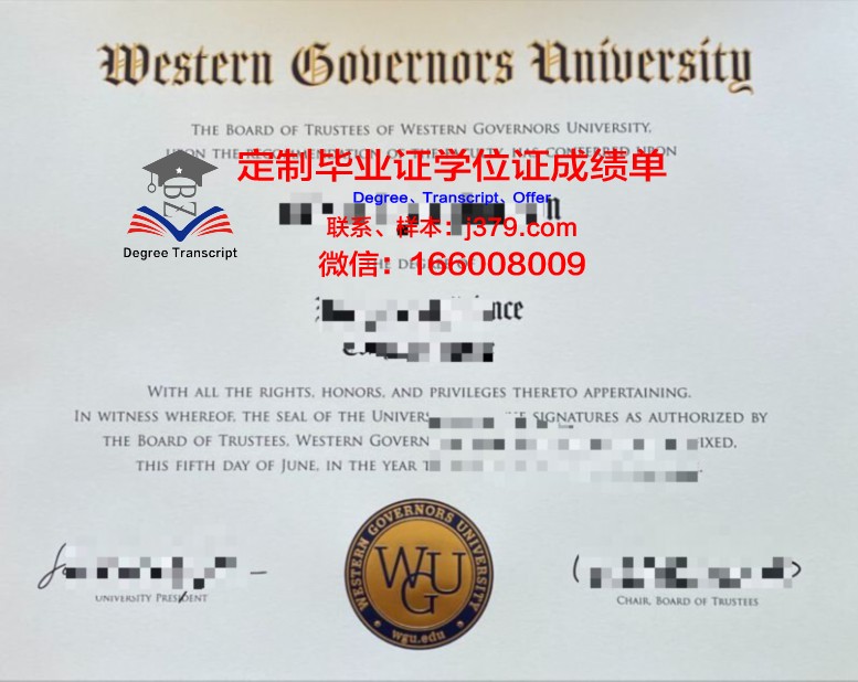 南首尔大学毕业证书时间(南首尔大学寒暑假博士)