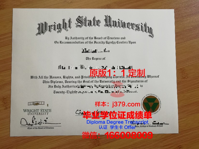 巴黎拉维莱特建筑学院毕业证样式(巴黎拉维莱特公园的设计人)