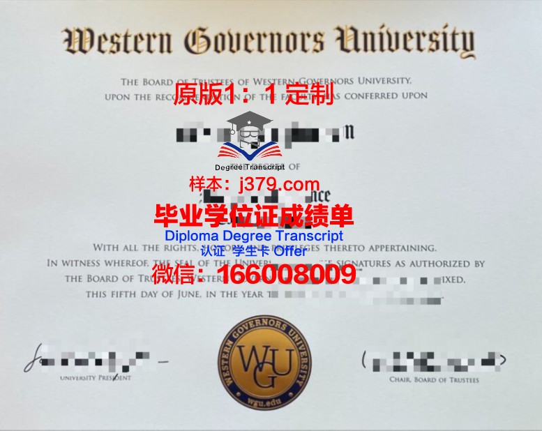 首尔大学毕业证是什么样子(首尔大学本科读几年)