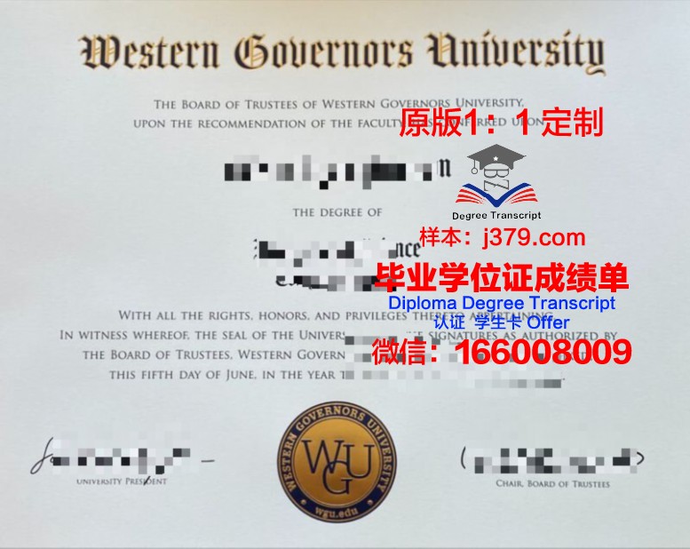 巴西利亚大学学生卡(巴西利亚大学地址)