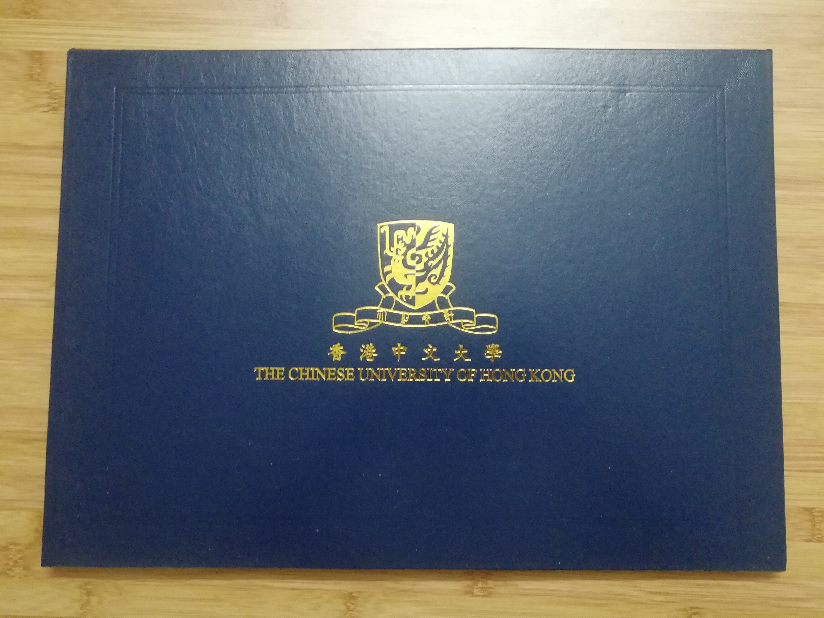 香港中文大学博士毕业证(香港中文大学博士毕业证如何辨别真假)