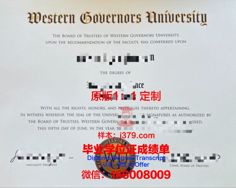 顺天堂大学本科毕业证(顺天堂大学学费)