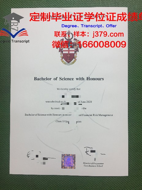 香港大学毕业证外壳(香港的大学毕业证两证合一)