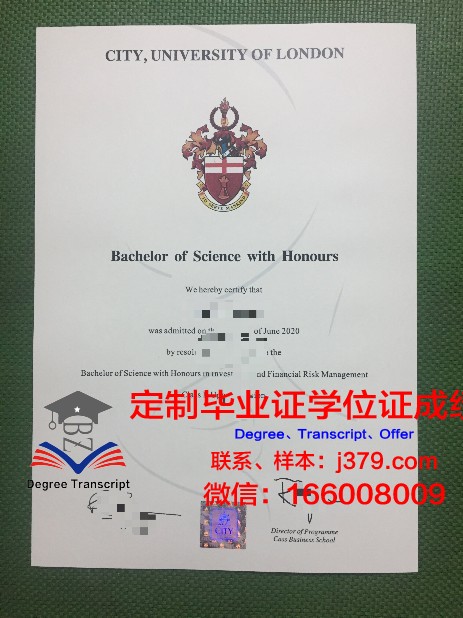 巴西利亚大学毕业证好找工作吗(巴西利亚大学毕业证好找工作吗知乎)