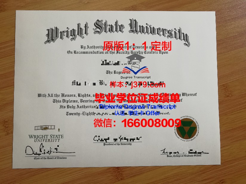 巴黎拉维莱特建筑学院证书成绩单(巴黎拉维莱特公园图片)