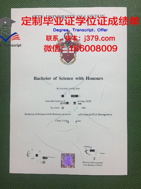 预科毕业证能去德国留学吗(预科毕业证能去德国留学吗现在)