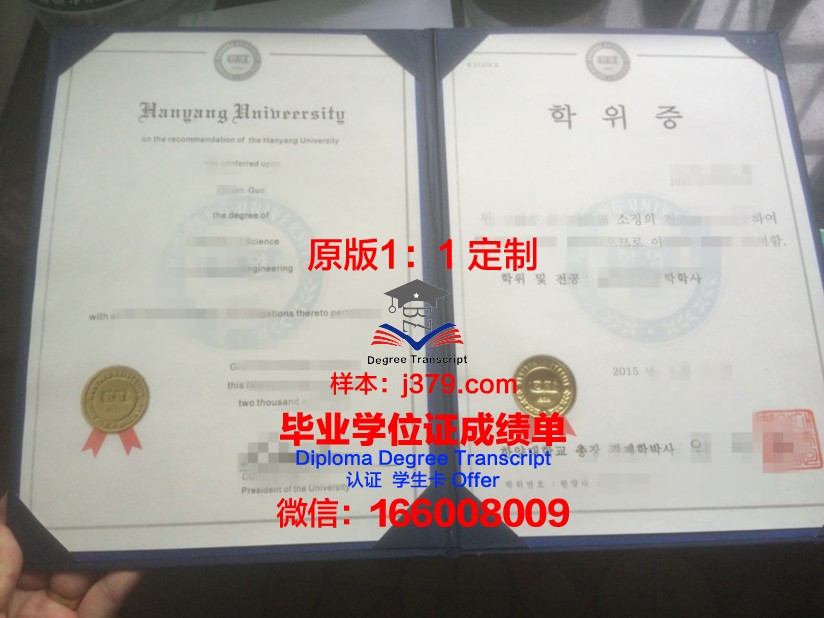 博士拿不到学位证会怎么样