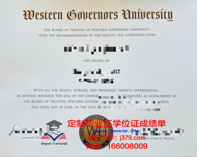 首尔外国语大学院大学几年可以毕业证(首尔大学韩国语(外研社))