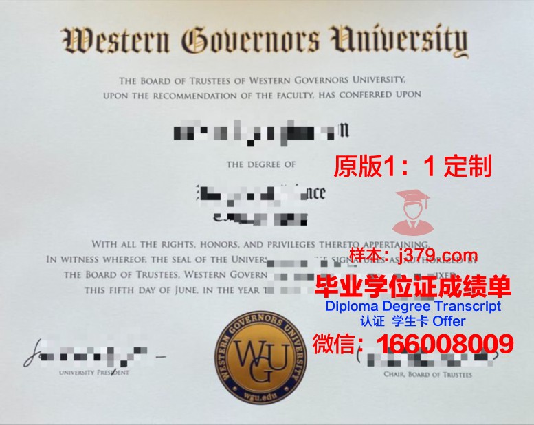 卡塞尔大学毕业证翻译(卡塞尔大学申请条件)